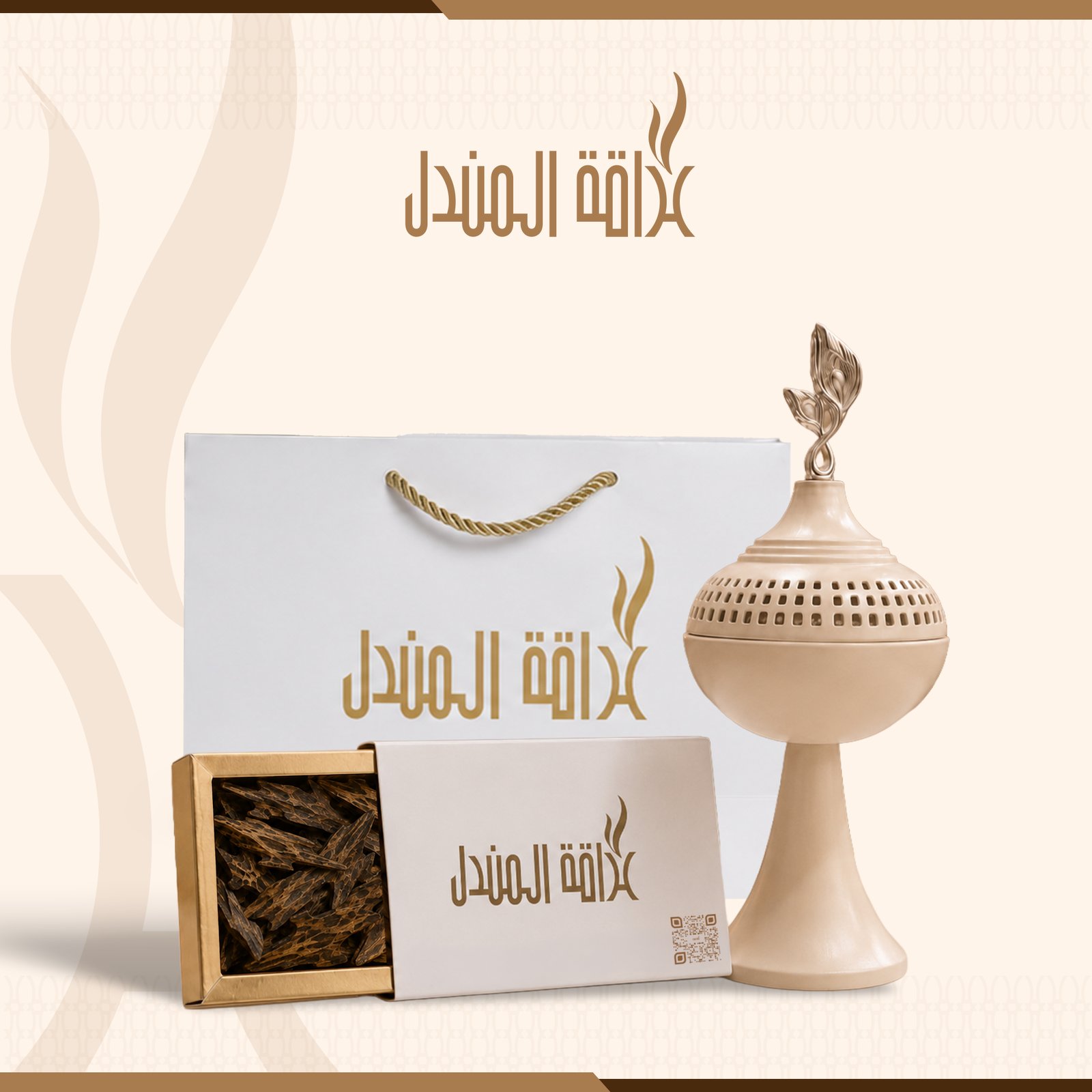 باقة المندل 1  - Image 1