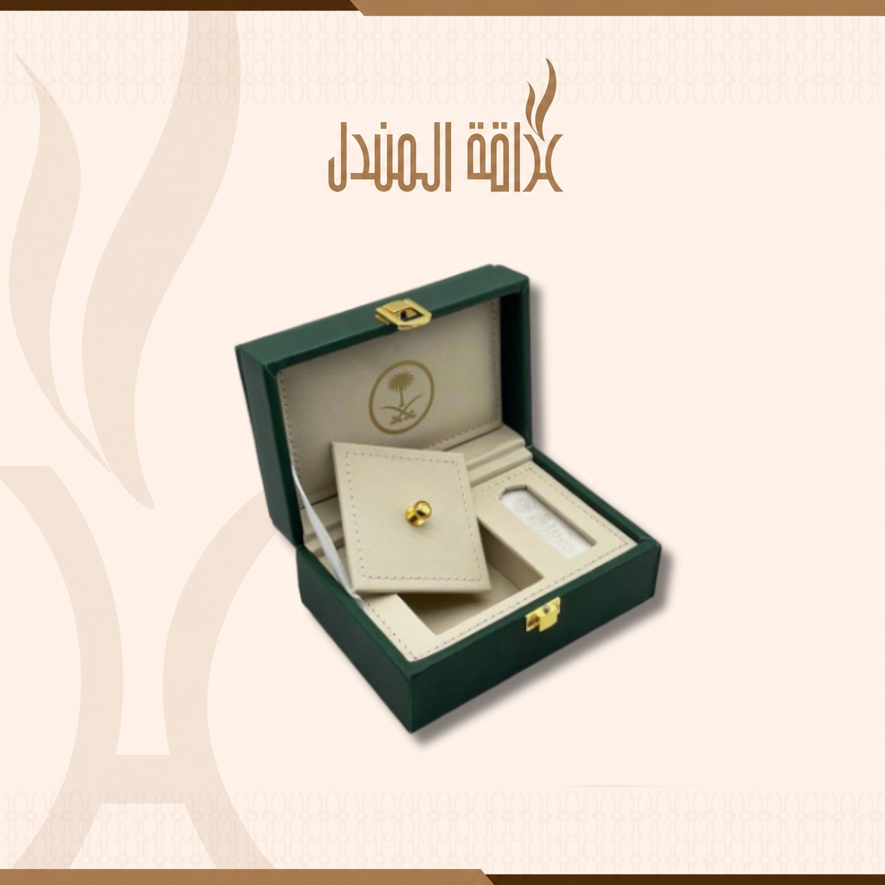 بوكس الإهداء  - Image 1