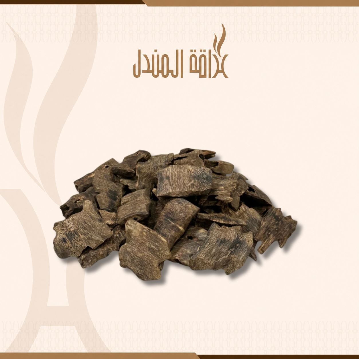 عود كينام دبل سوير  - Image 1