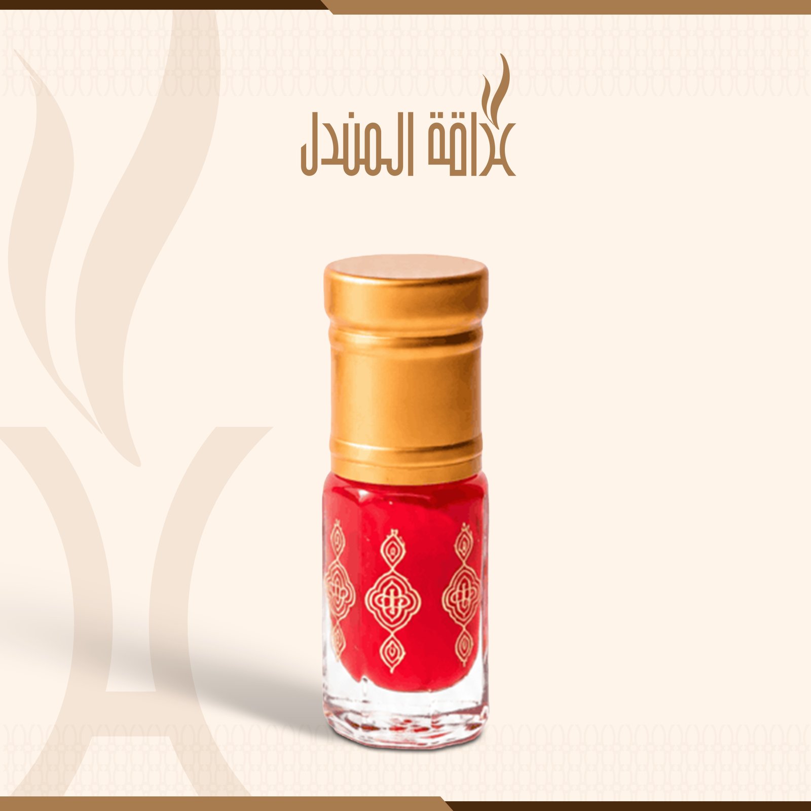 مسك زهرة الكرز  - Image 1