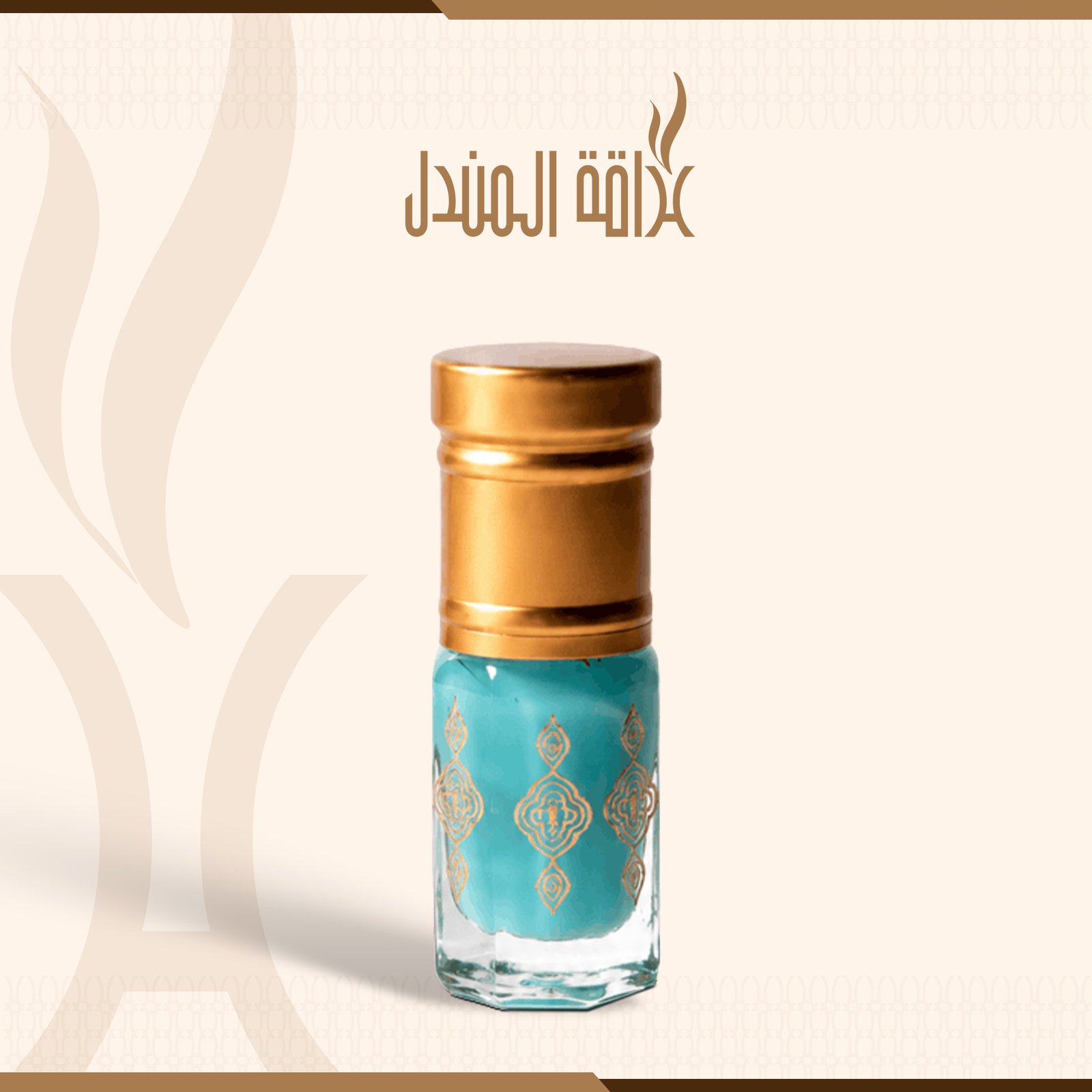 مسك زهرة التوت - Image 1