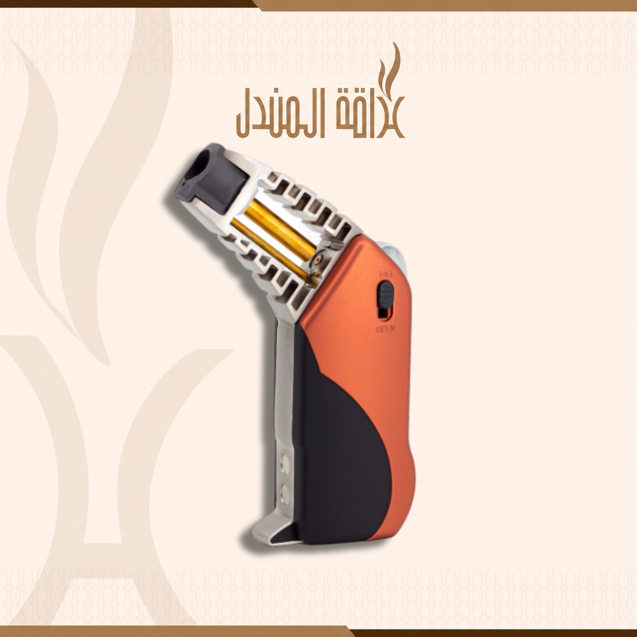 ولاعة قلوباك برتقالي  - صورة 1