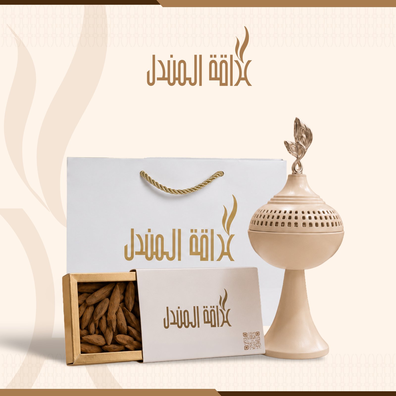 باقة المندل 2  - Image 1