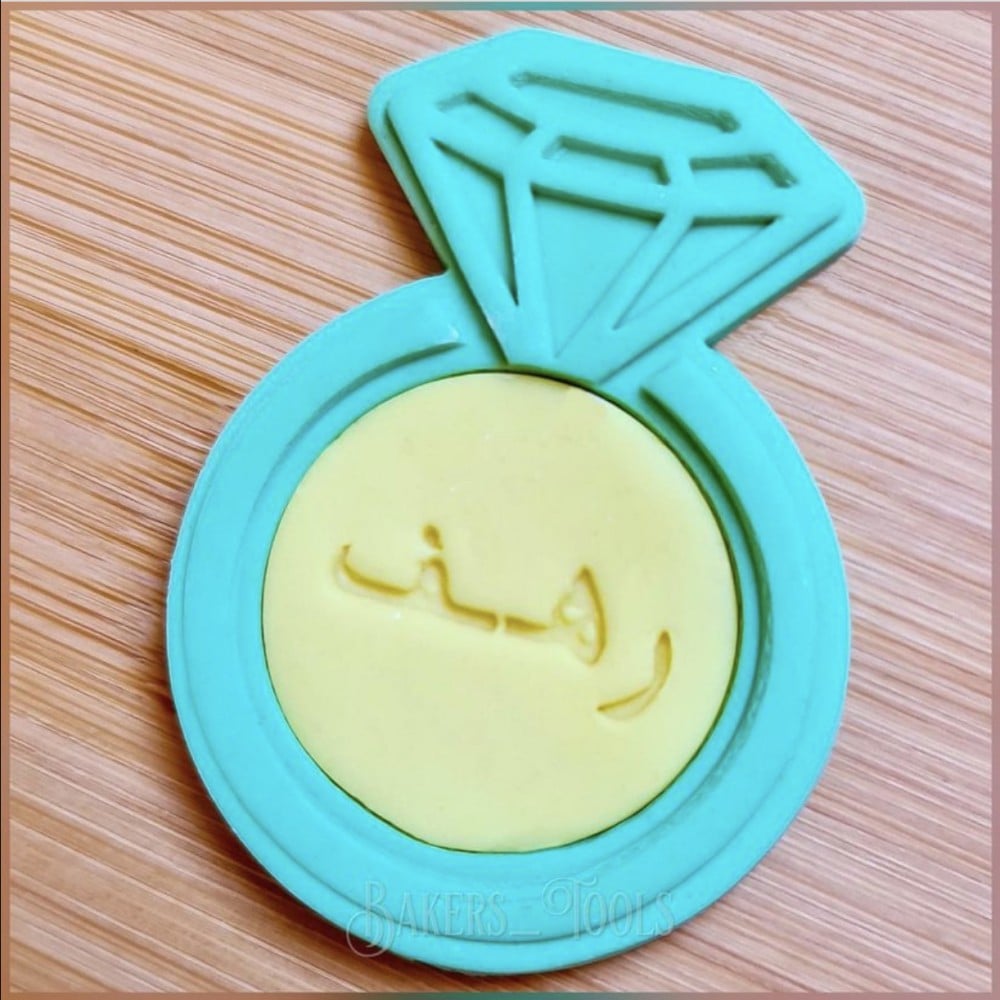 ختم مع قطاعه شكل دبله - صورة 2