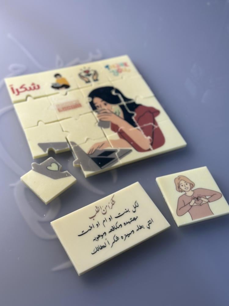دورة الطباعه فورية فردية - صورة 3