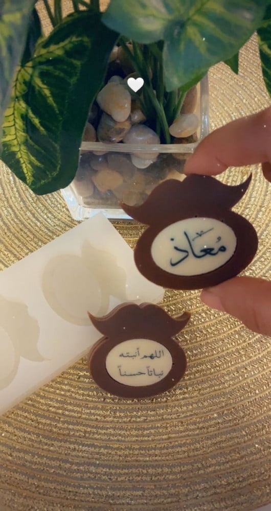 سيلكون شنب E007 - صورة 3