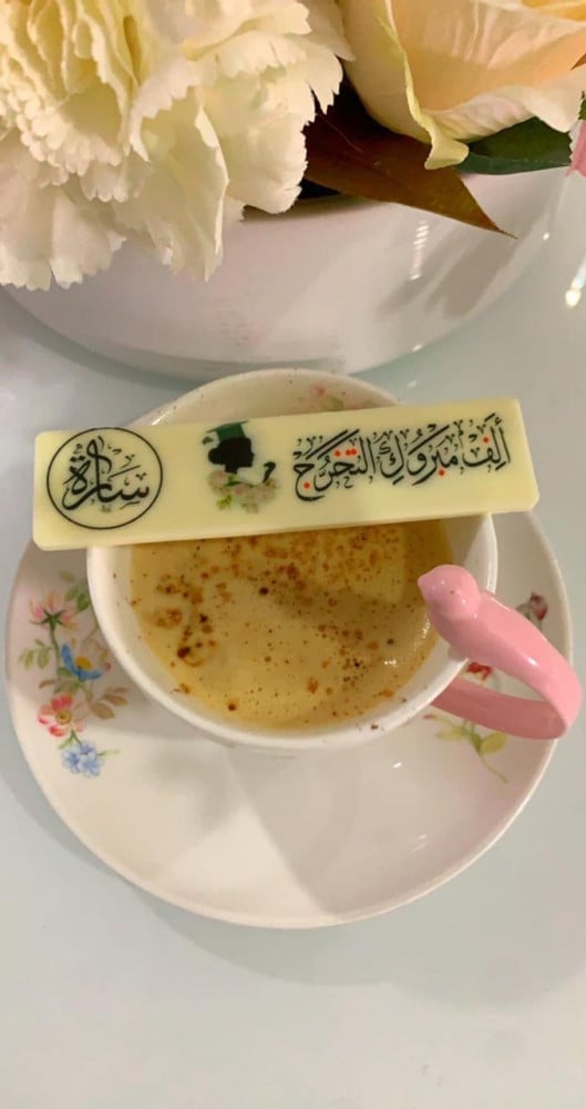 E126 - صورة 2