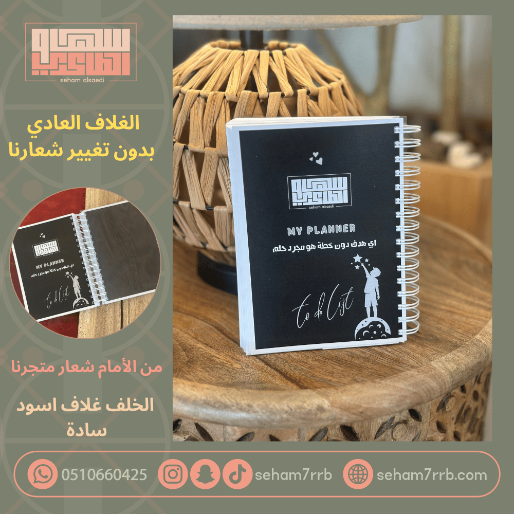 دفتر الحجوزات - مقاس a4 - صورة 3