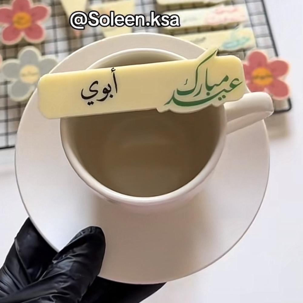 E1647 - صورة 3