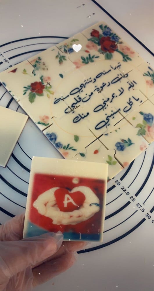 E235 - صورة 2