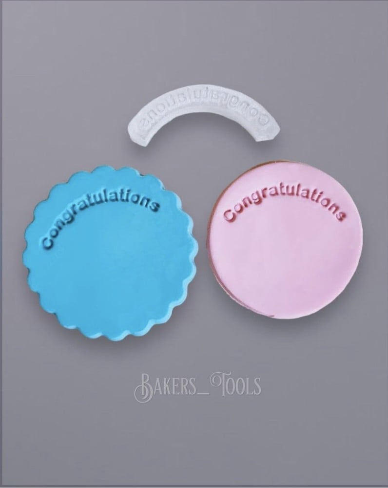 ختم  منحني Congratulations - صورة 5