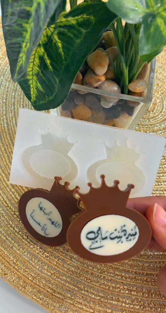 بكج تاج E007 - صورة 2