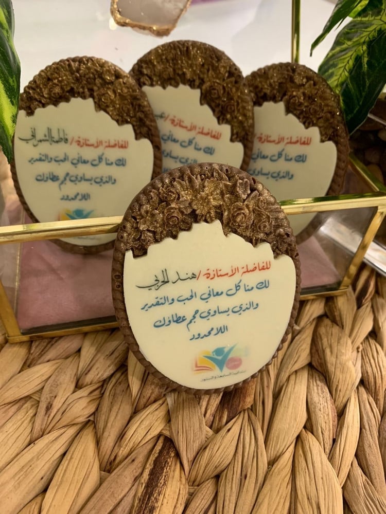 بكج E175 - صورة 2