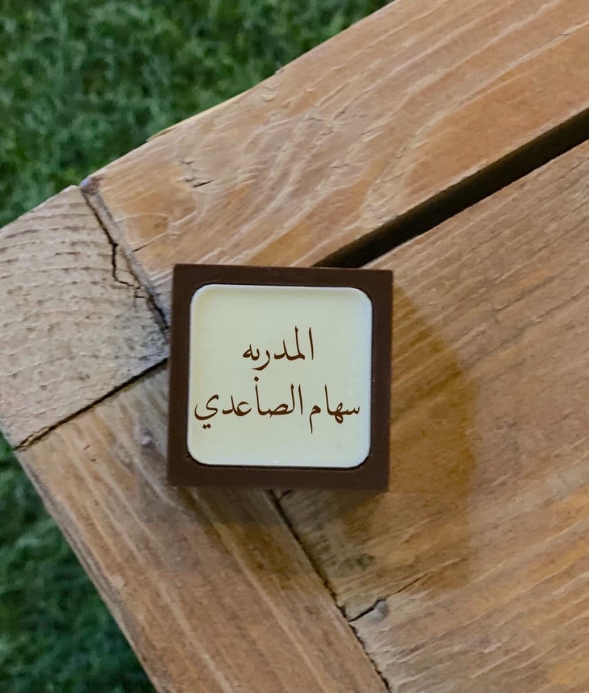مربع سيلكون كيرف E066 - صورة 1