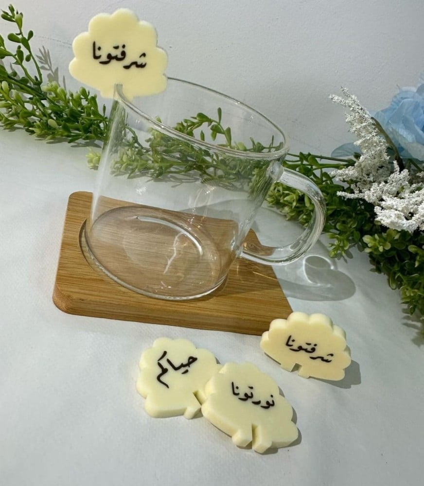 E713 - صورة 3