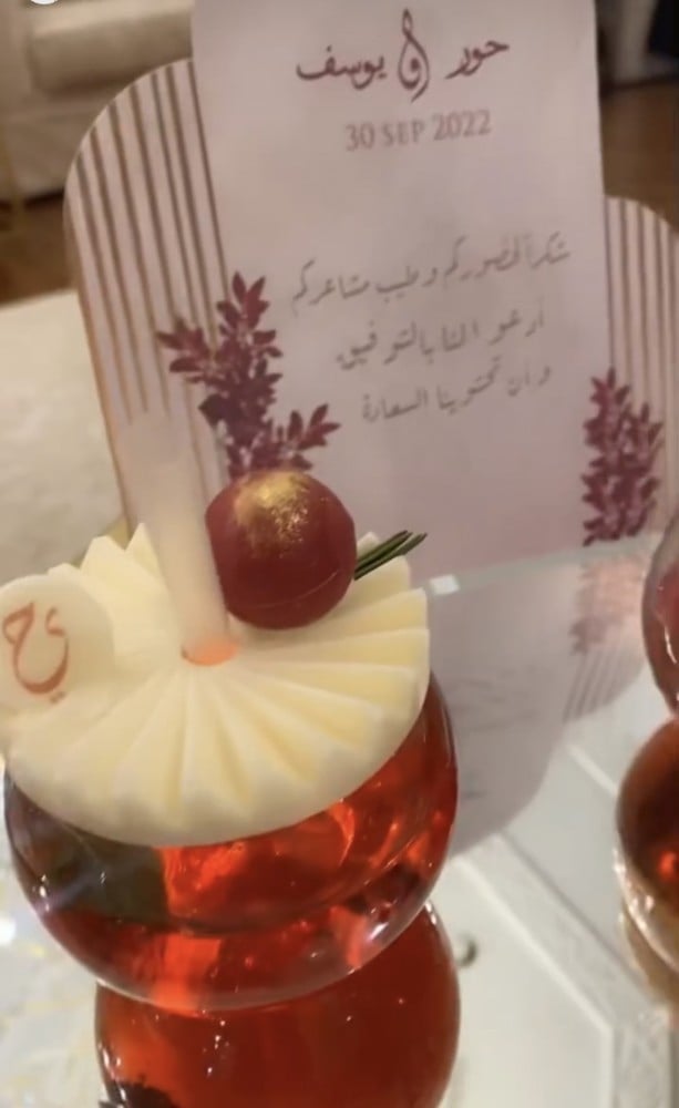 سيلكون زينة فم الكوب دائري مكسر ب فتحه بالنص 7 سم - صورة 3