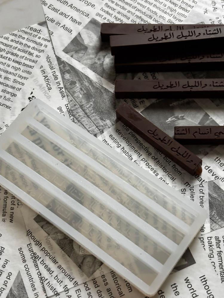 سيلكون اصابع نقش 4 اصابع تفصيل حسب الطلب - صورة 2