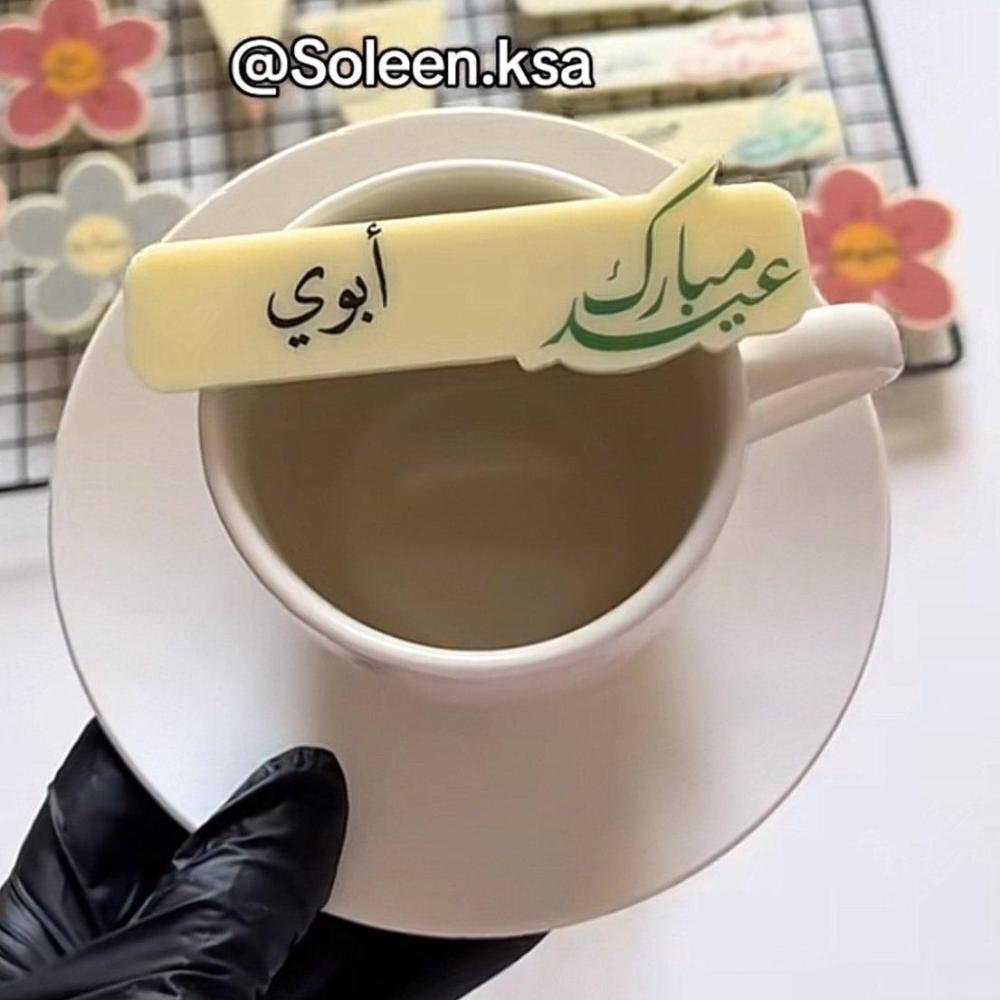 E1649 - صورة 2