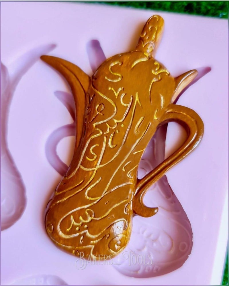 سيلكون مجسم شكل دله مع عباره عيد سعيد ٤ فتحات - صورة 2