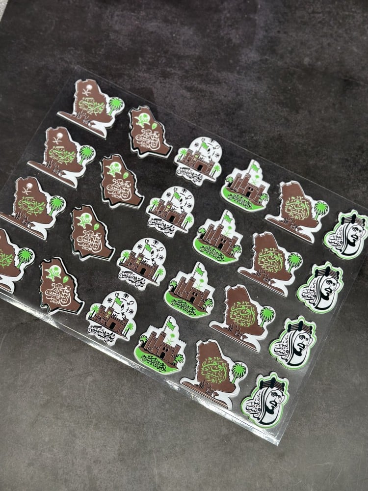 ترانسفير المؤسس بني - صورة 2
