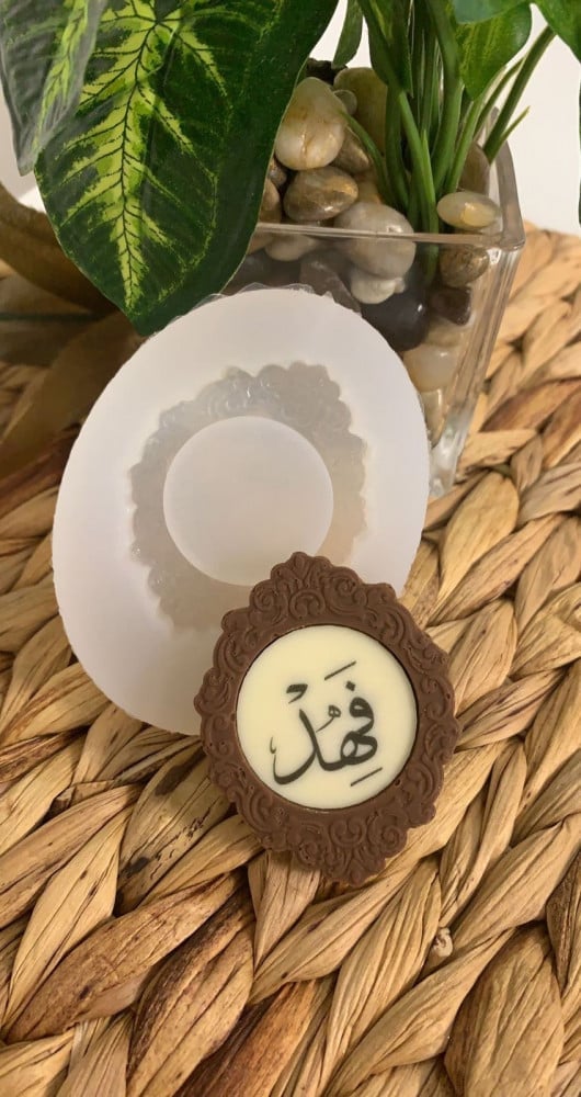بكج E132 - صورة 3