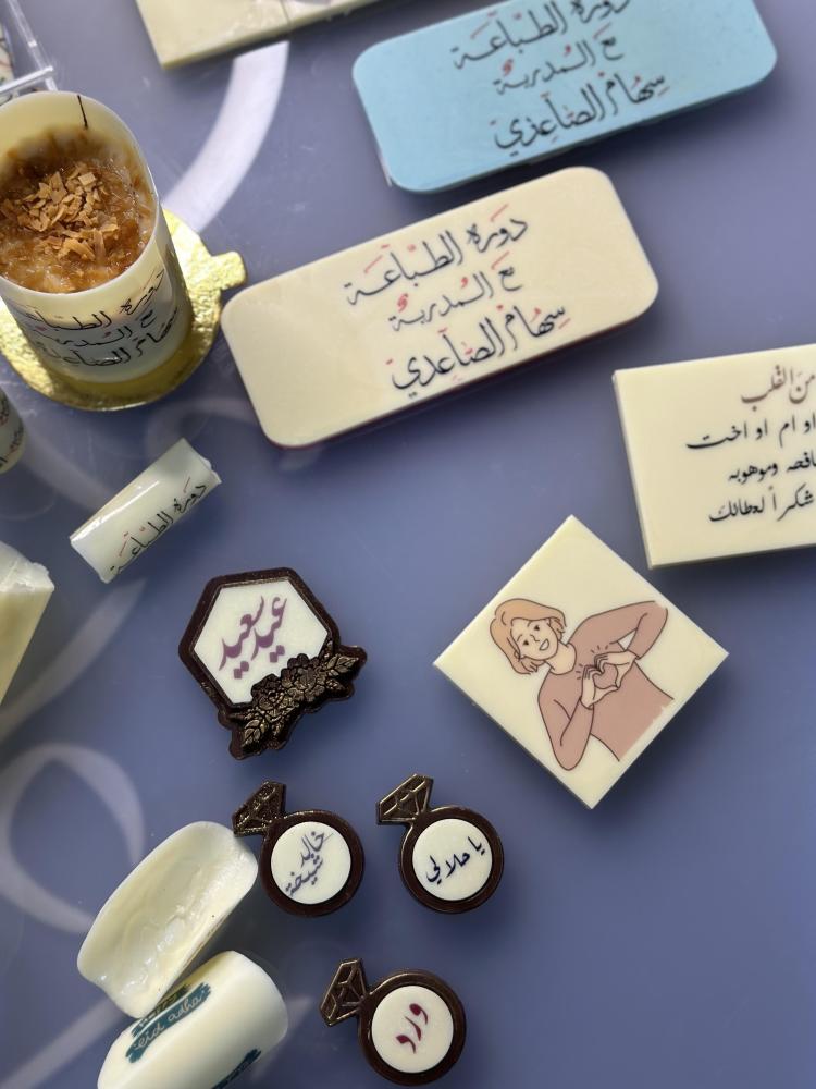 دورة الطباعه فورية فردية - صورة 6