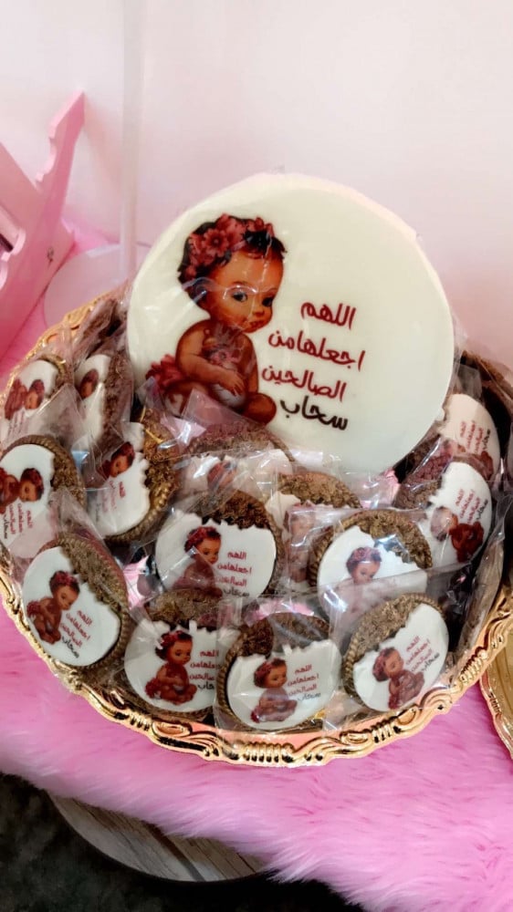بكج E143 - صورة 3