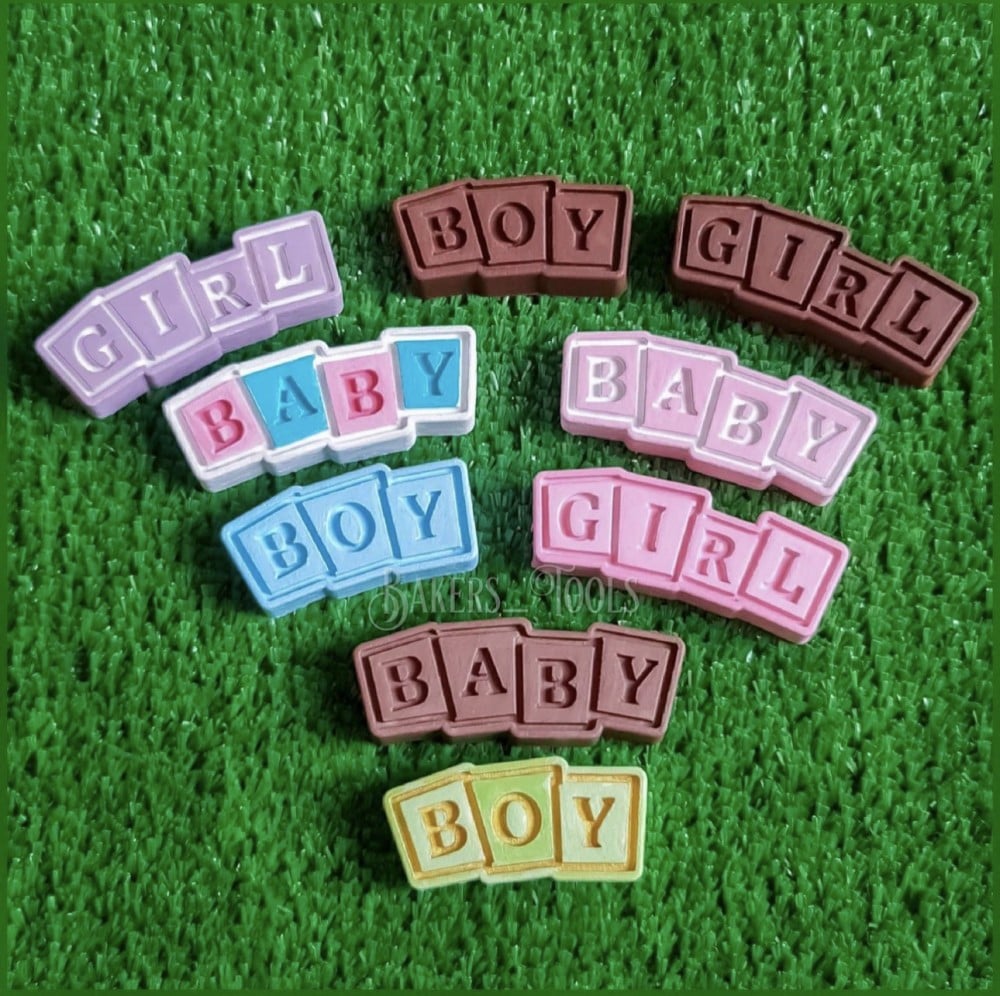 سيلكون منوع Baby | Boy |Girl - صورة 2