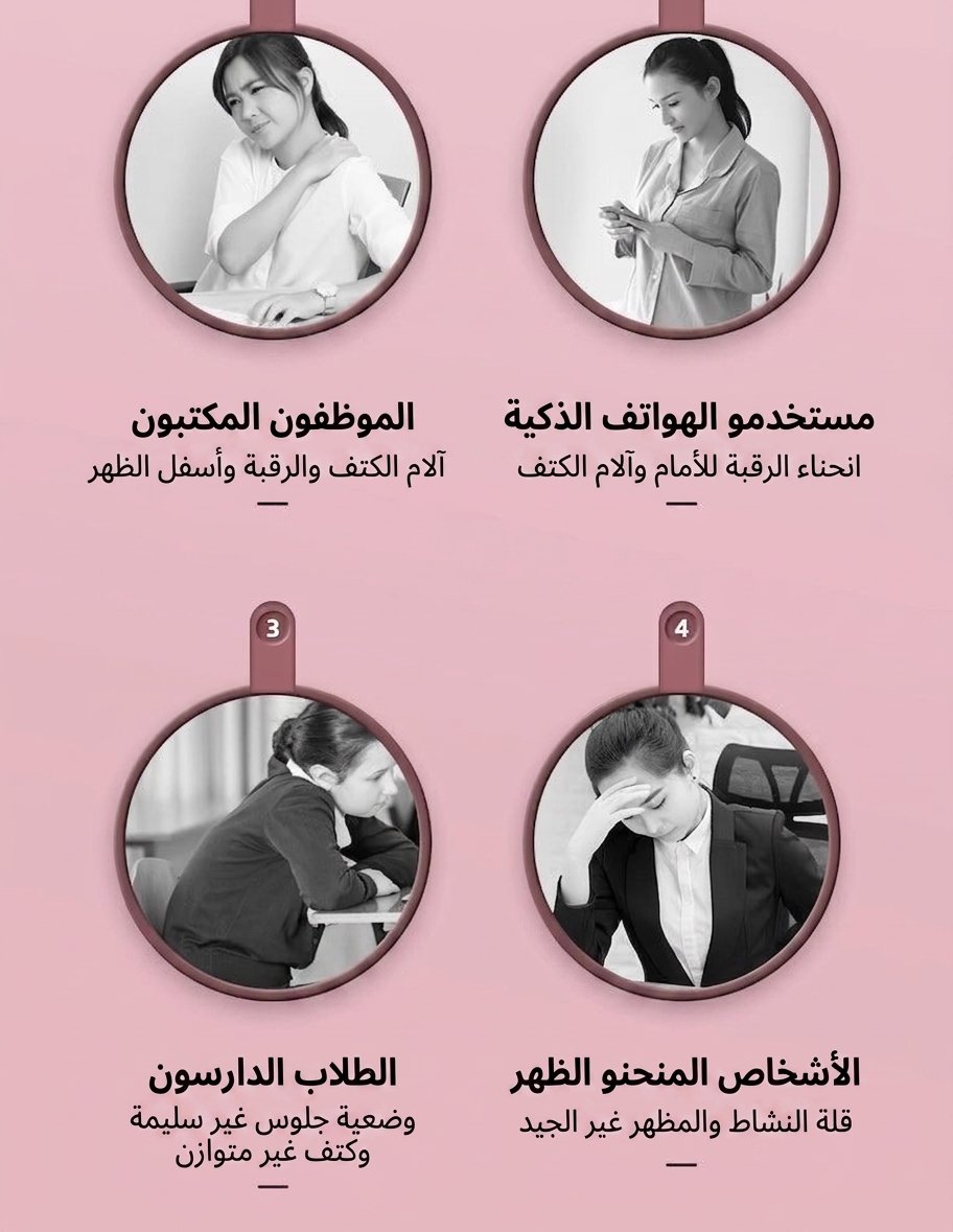 عصا يوغا - صورة 5