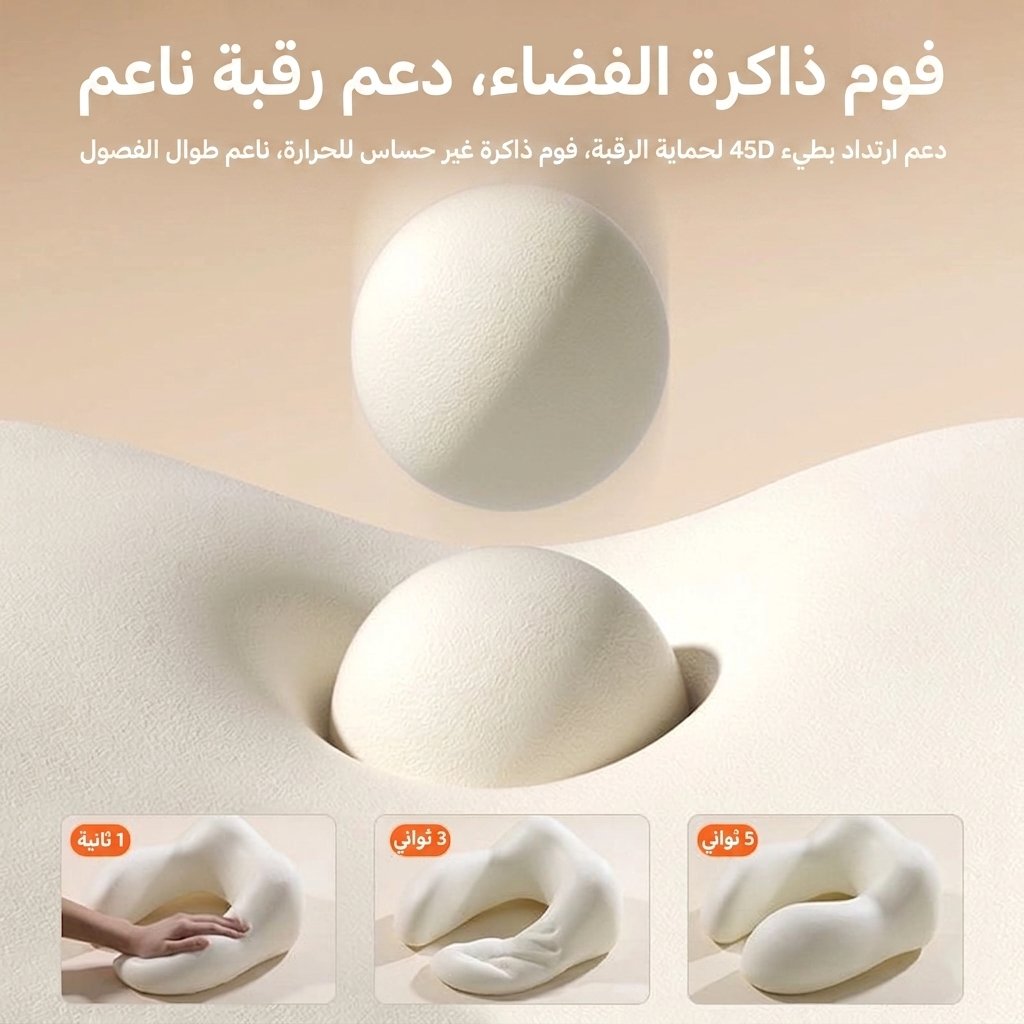 وسادة حرف يو U - صورة 4