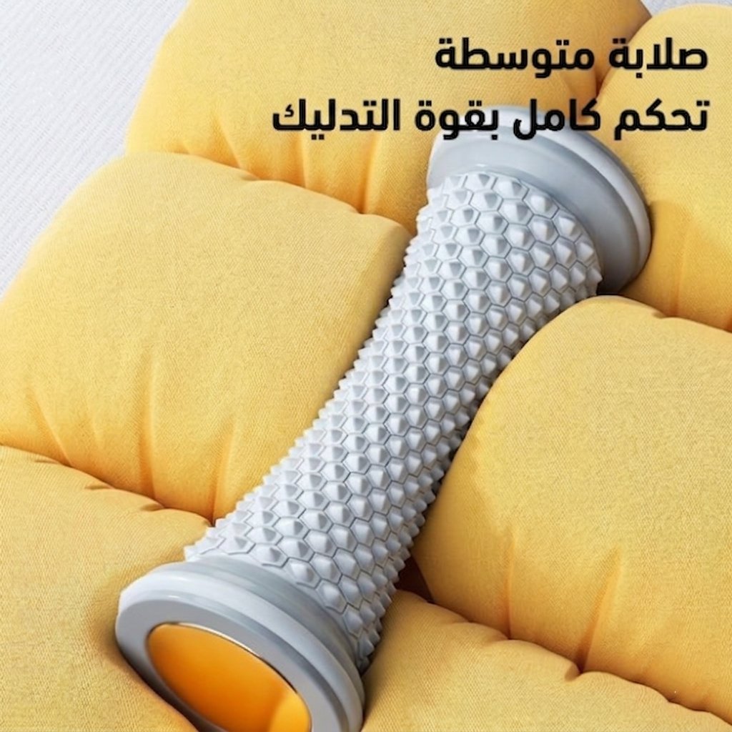 رول تدليك اسفل القدم - صورة 6