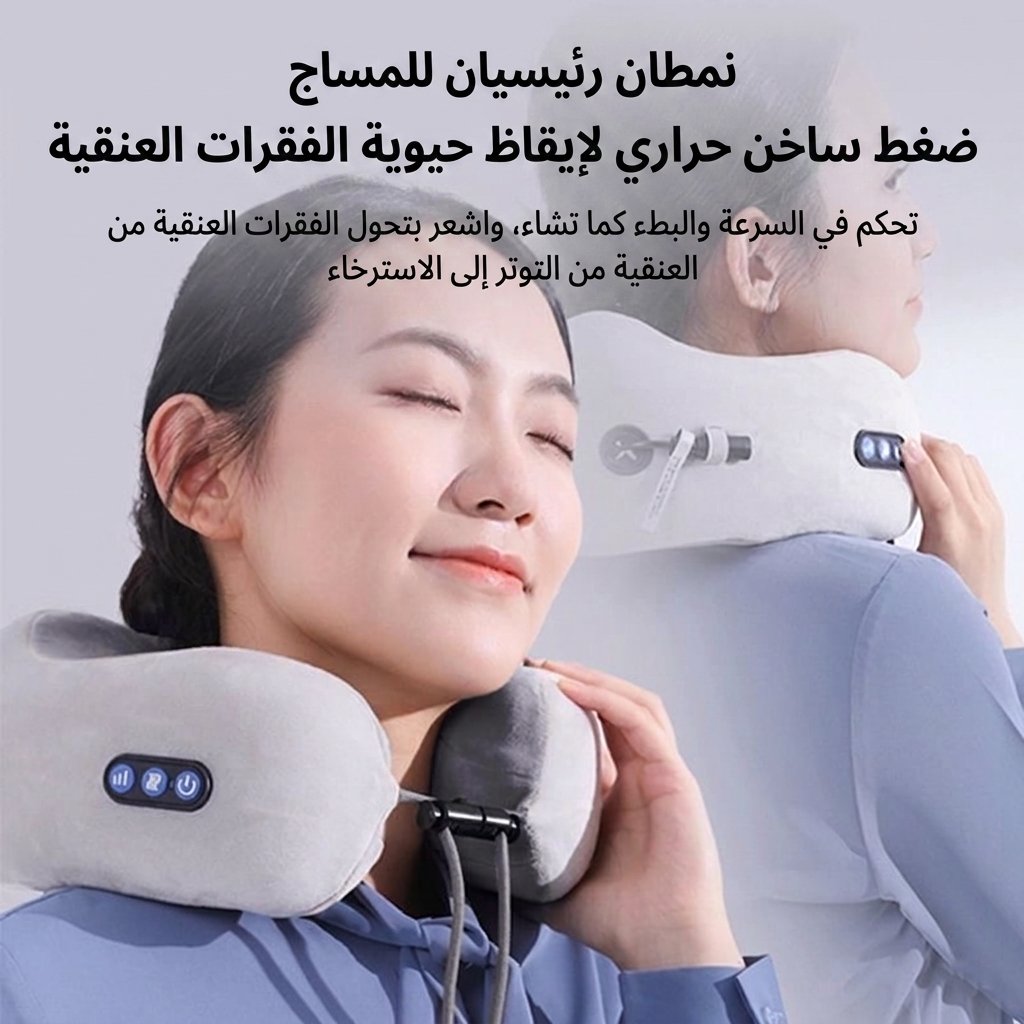 وسادة حرف يو U - صورة 6