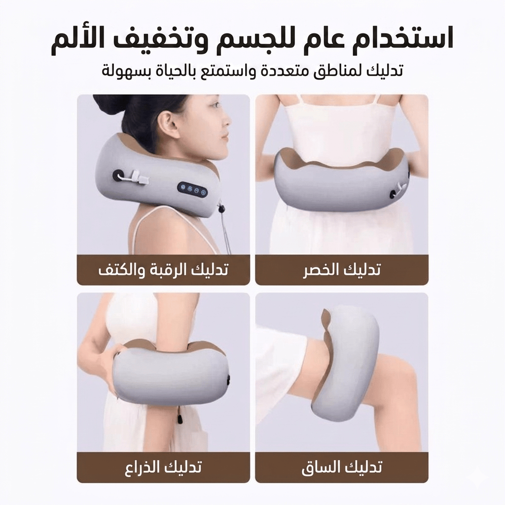 وسادة حرف يو U - صورة 3