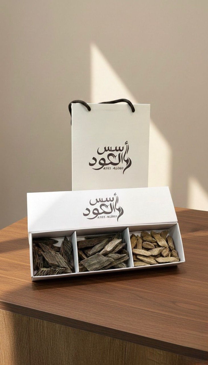 هديه فاخرة (مشكل عود) - صورة 1