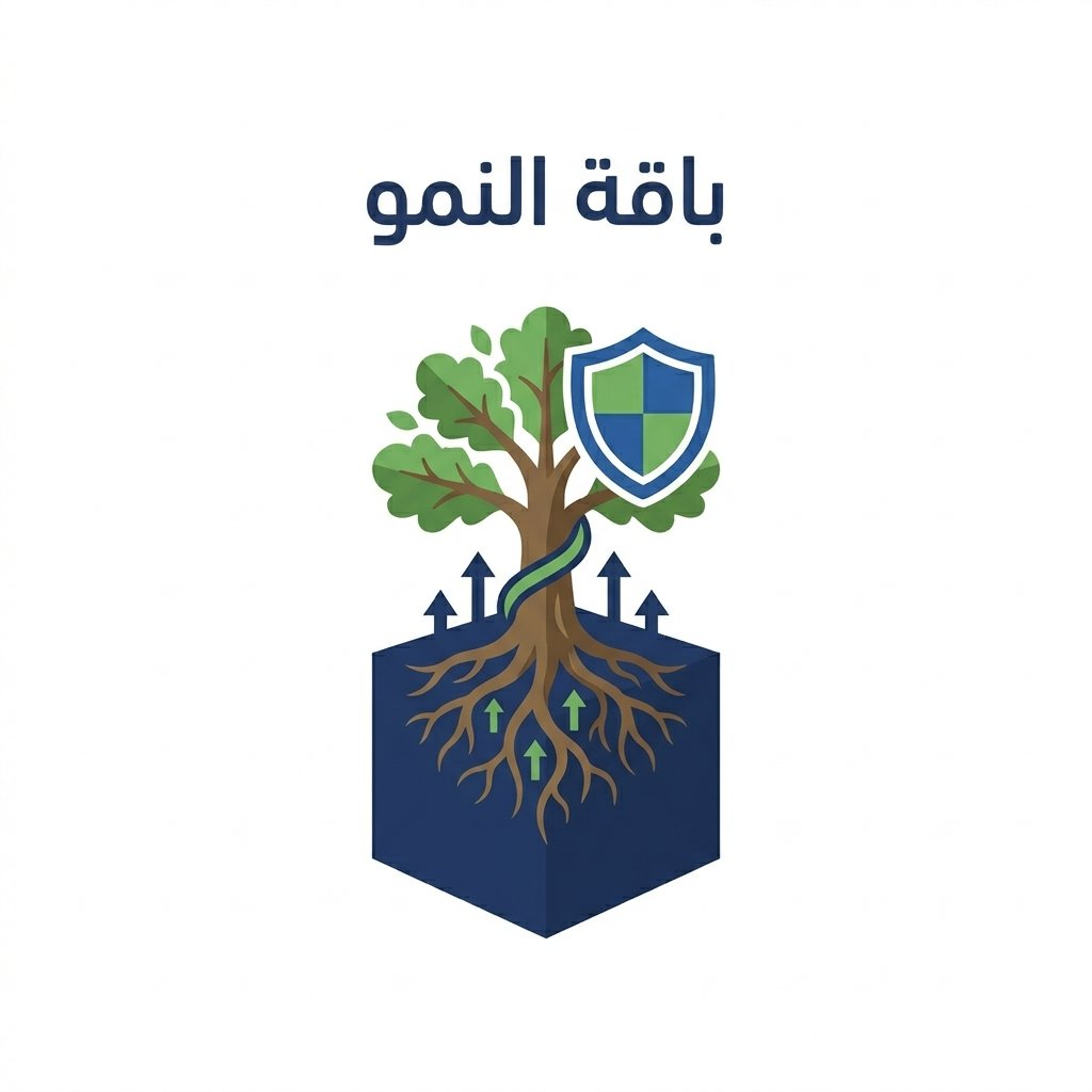 باقة النمو - الحماية القانونية العمالية (اشتراك سنة) - صورة 1