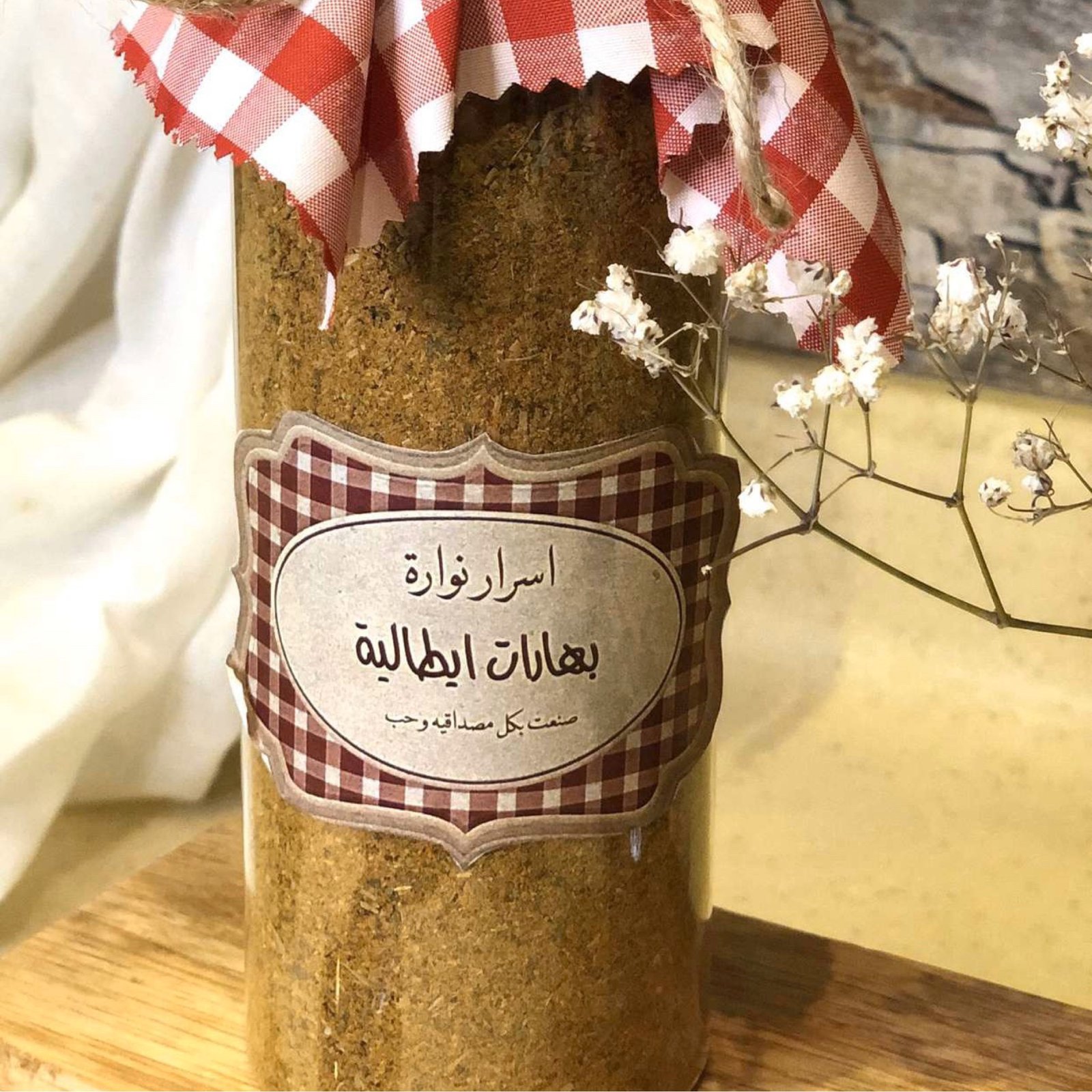 بهار ايطالي - صورة 2