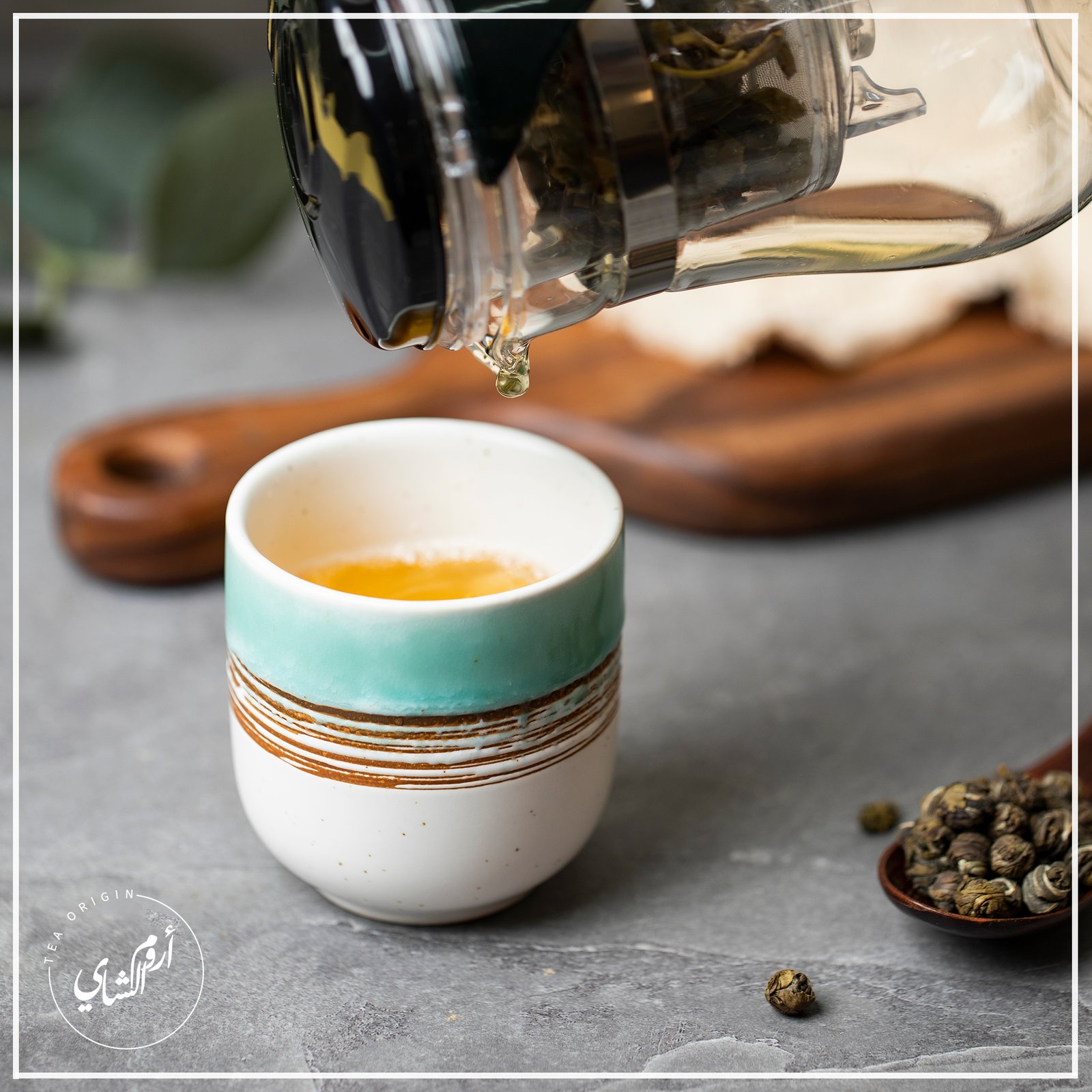 شاي أخضر لالئ الياسمين - صورة 3
