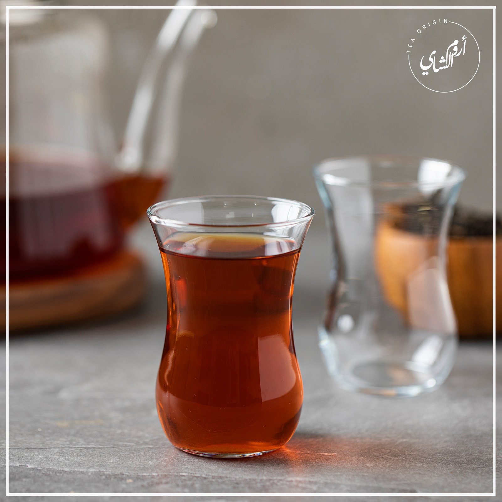 الشاي العراقي - صورة 2