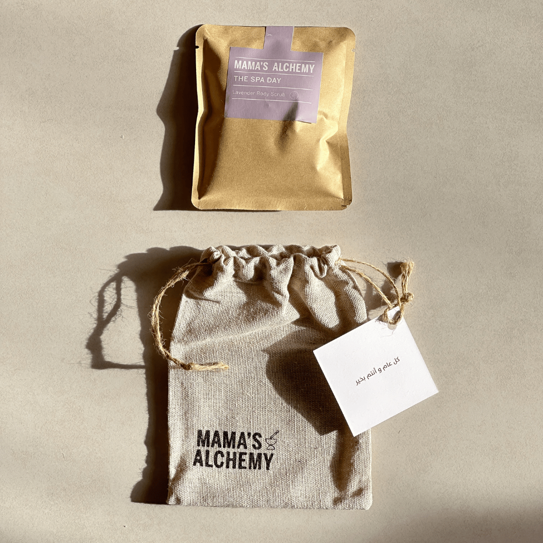   Mini Scrubs Giveaway Box 20 Pcs - Image 2