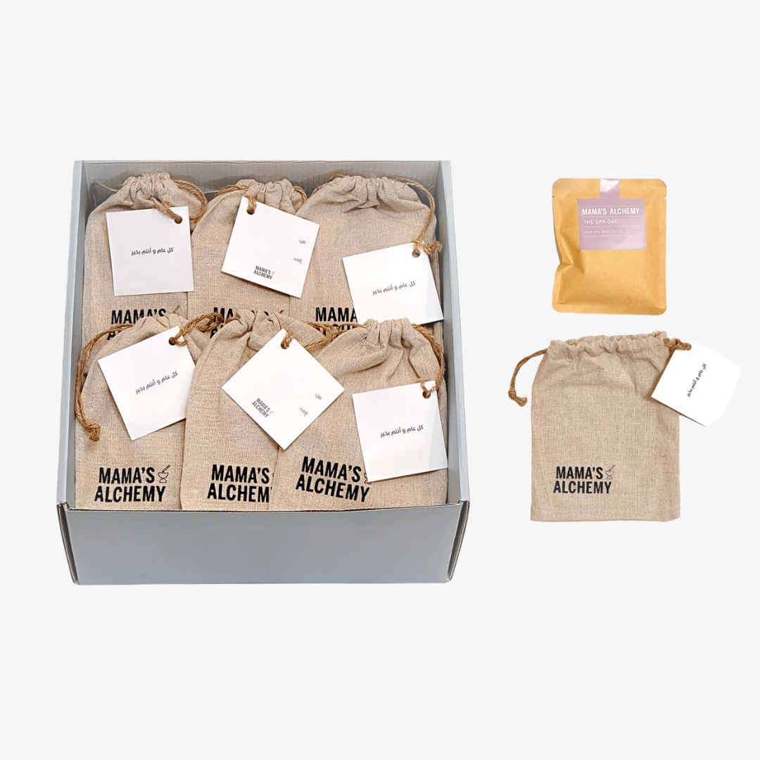   Mini Scrubs Giveaway Box 20 Pcs - Image 1