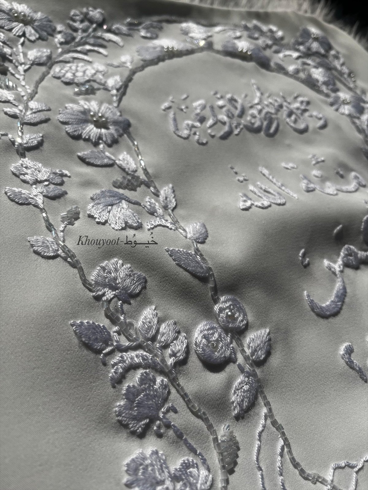White flory design 🤍 - Image 3