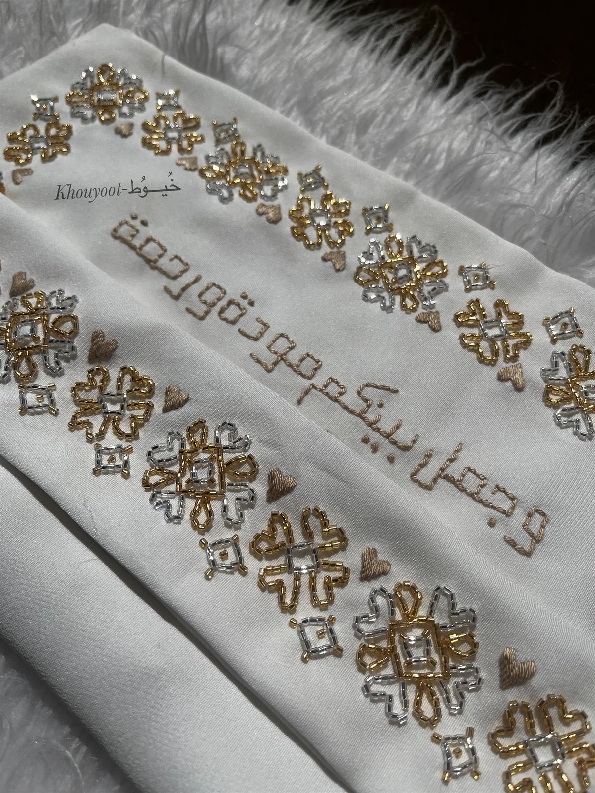 دهبى و فضى - صورة 1