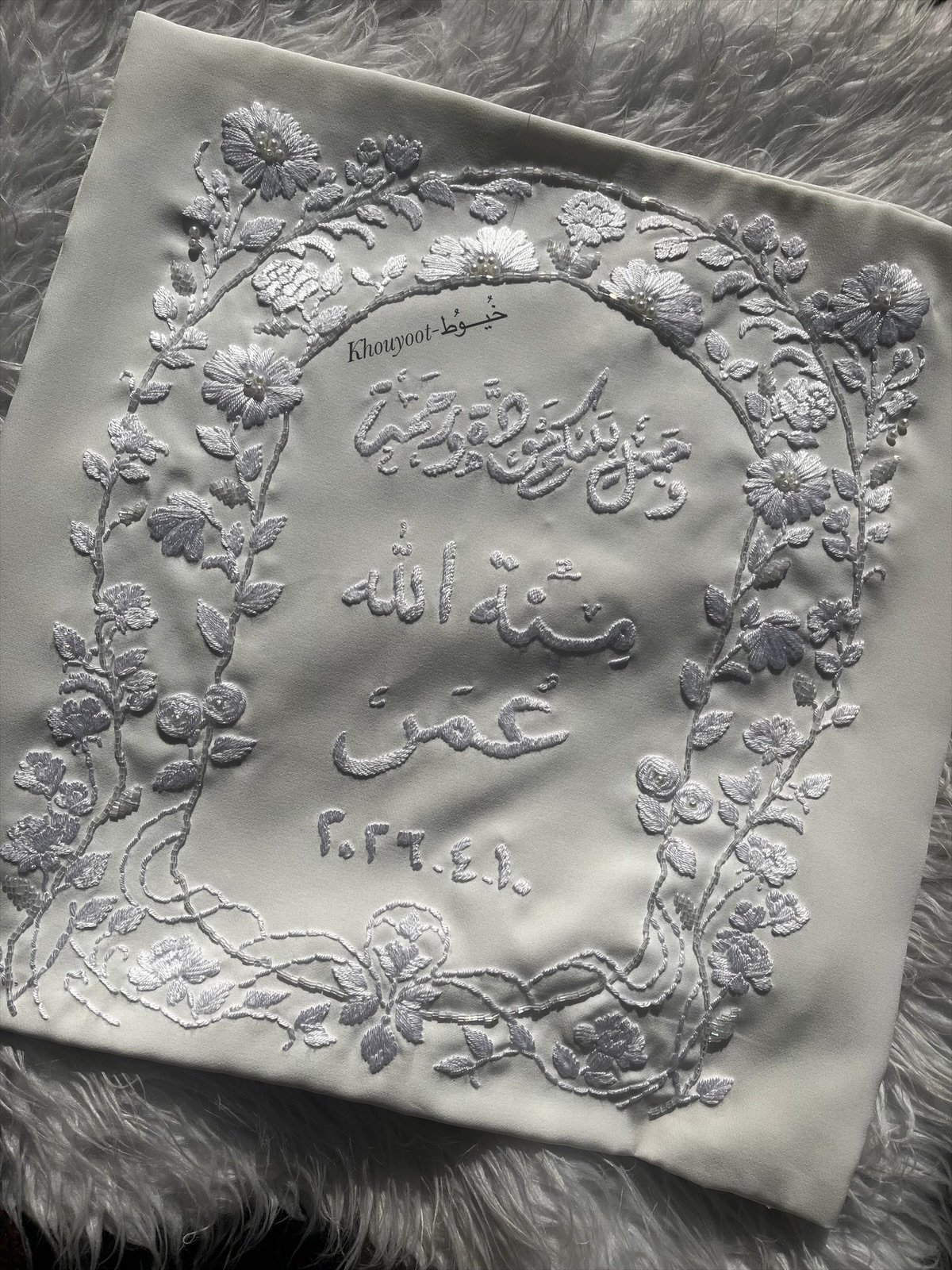 White flory design 🤍 - Image 4
