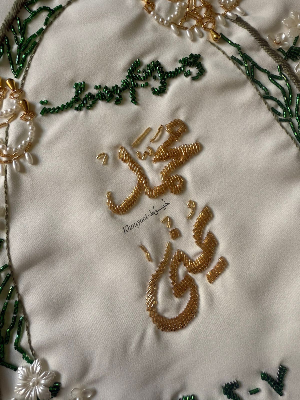 Beads embroidered with chandeliers design - صورة 2