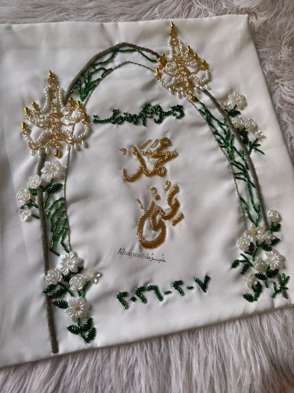 Beads embroidered with chandeliers design - صورة 1