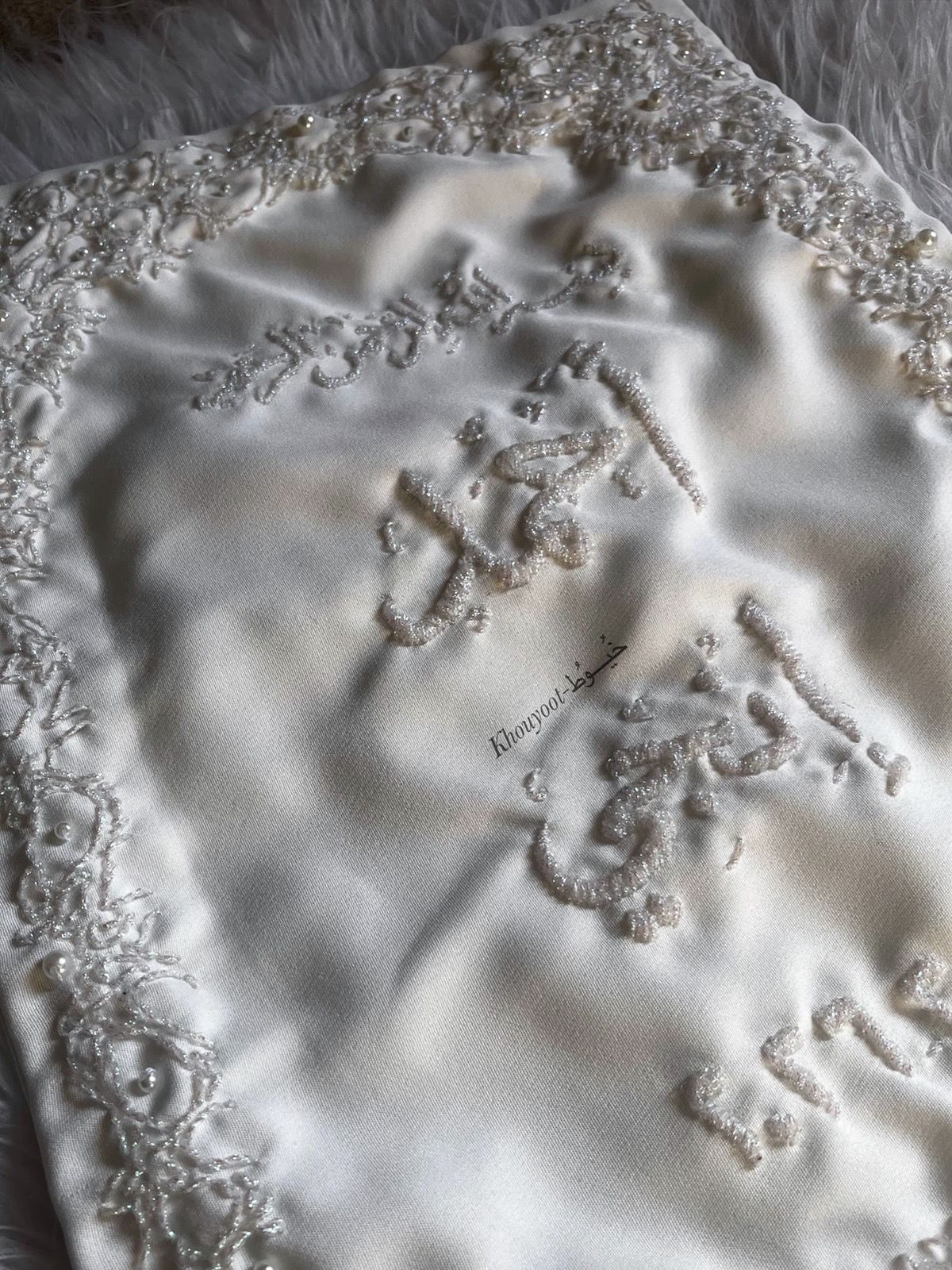 Full borders embroidered design White threads with silver beads for names - صورة 4