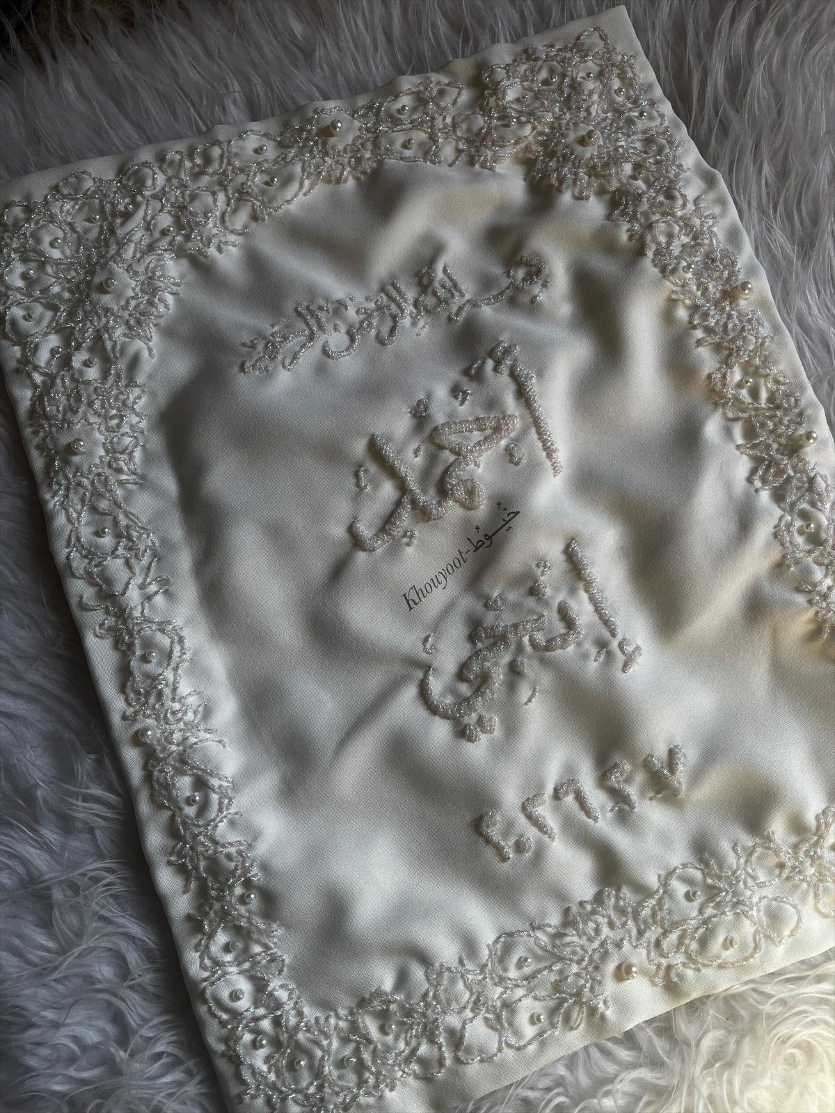Full borders embroidered design White threads with silver beads for names - صورة 1
