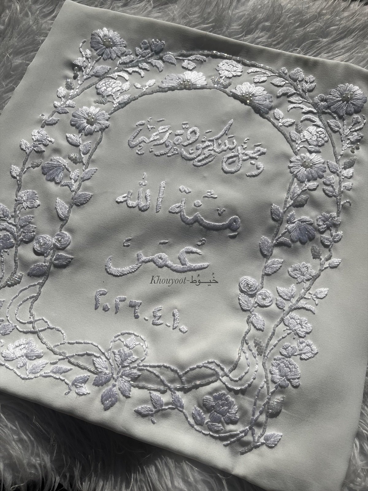 White flory design 🤍 - Image 5