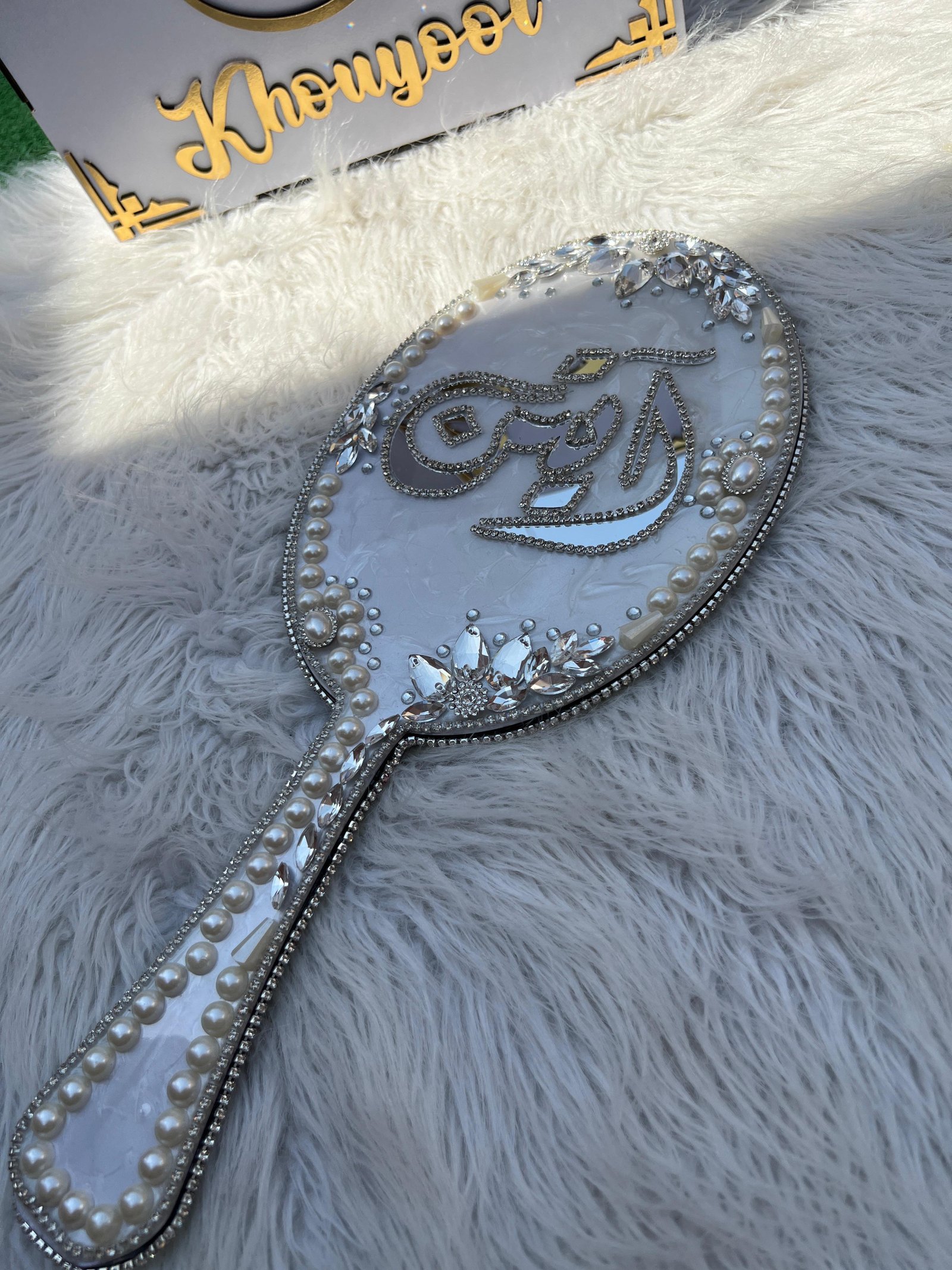 آيتن 🤍 - صورة 2