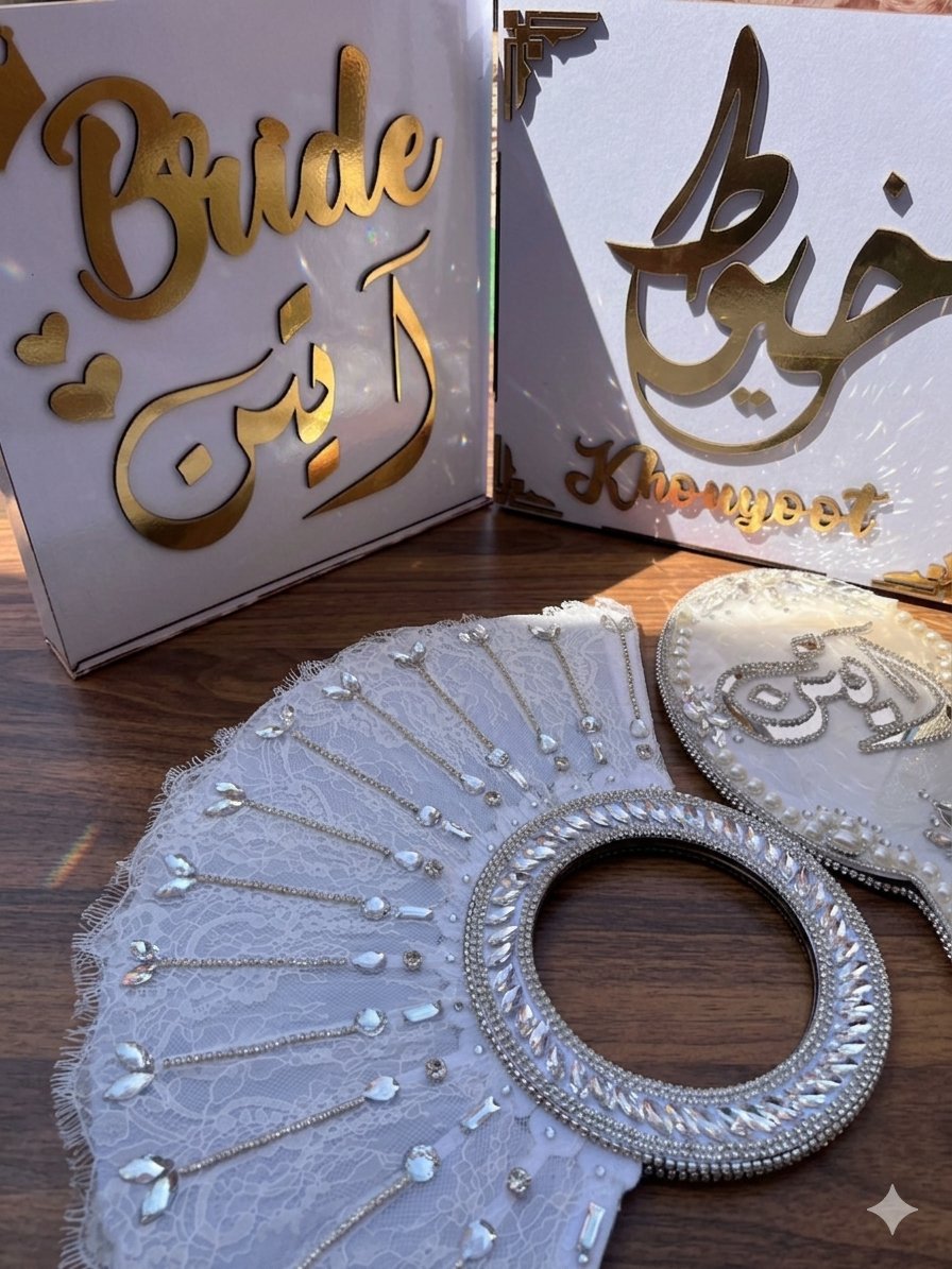 مرايا - مروحه - مبخره - كوبايه - صورة 2
